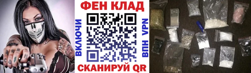 Amphetamine Розовый  Купить где  Котельниково 