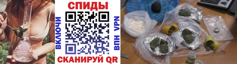 Купить где Котельниково БУТИРАТ вода