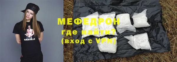 первитин Верхний Тагил