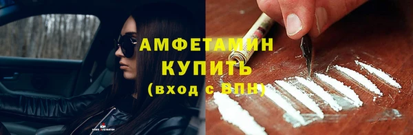 мяу мяу мука Бородино