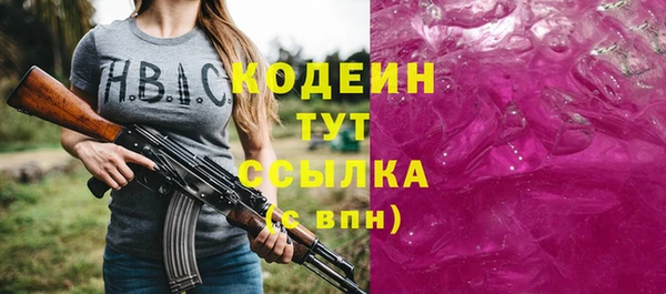скорость mdpv Верхнеуральск